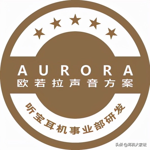 新款耳机发布会2022,千元耳机新品发售