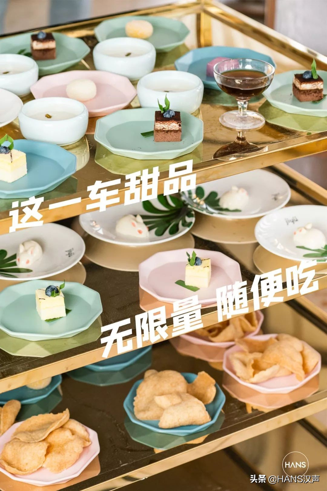 又想骗我吃火锅！集渔杀到武昌，6.8折还送6个LV