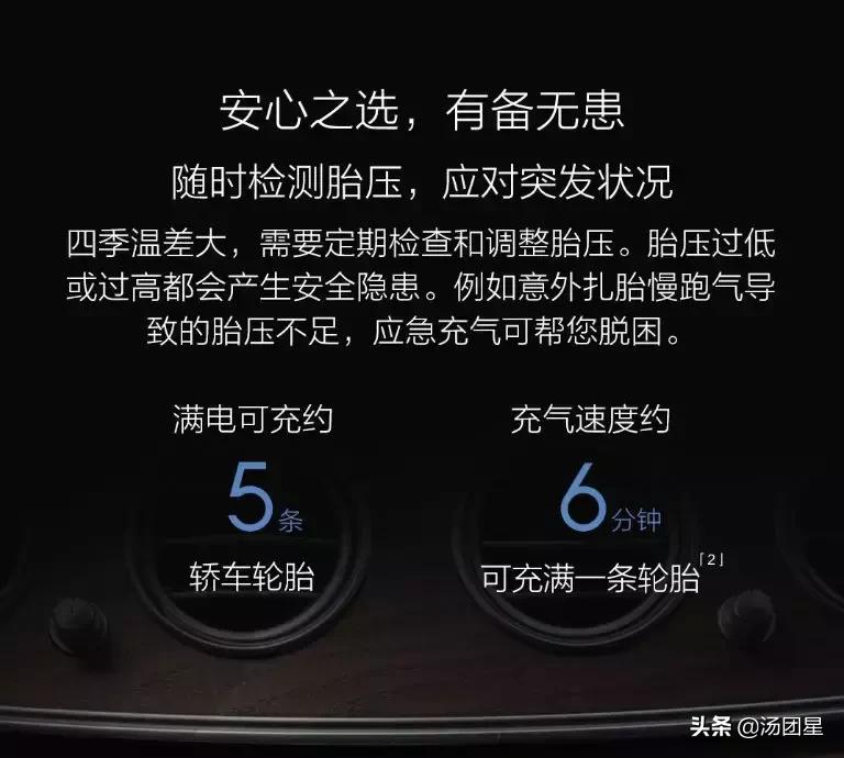 小米出了几款产品,小米的有锁和无锁