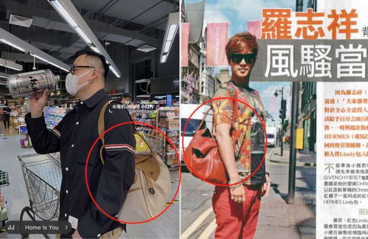 爱马仕35寸橙色铂金包,爱马仕的东西是正品吗