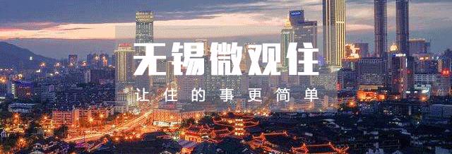 锡东荟聚苏宁易购,锡山锡东荟聚