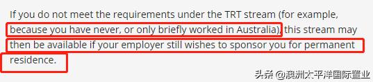 拿澳洲pr最好拿的专业,澳洲pr好拿吗