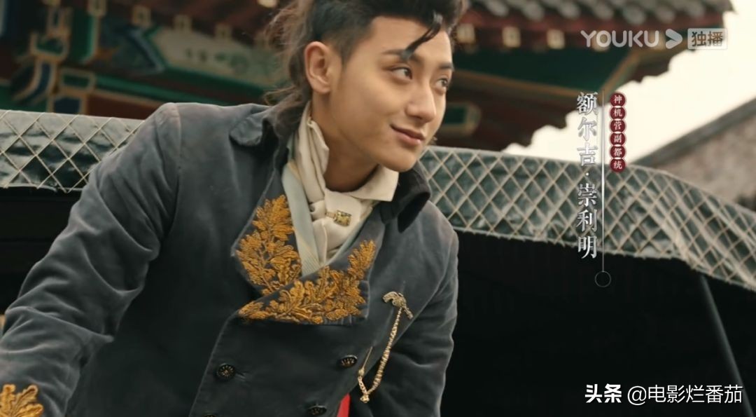 鍏夌华鍜屾厛绂х殑鎴樻枟,鍏夌华涓庢厛绂х殑鐪熷疄浜嬩欢