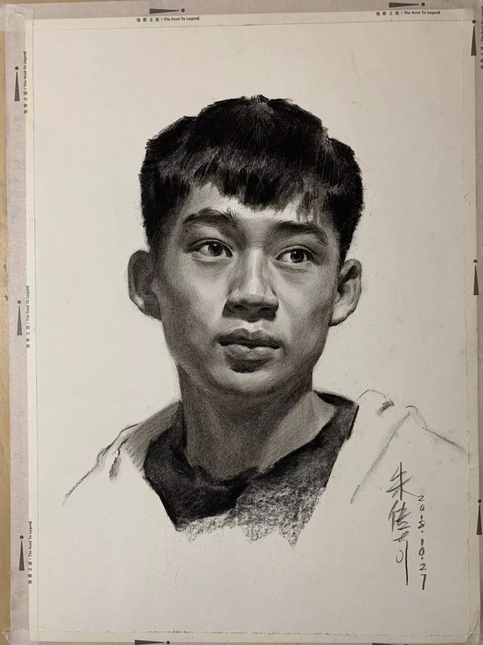 央美朱传奇试卷,央美朱传奇当年的作品