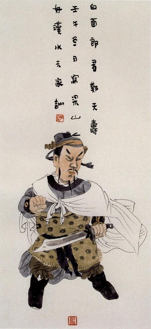 王家训水墨画作品,王家训国画100幅