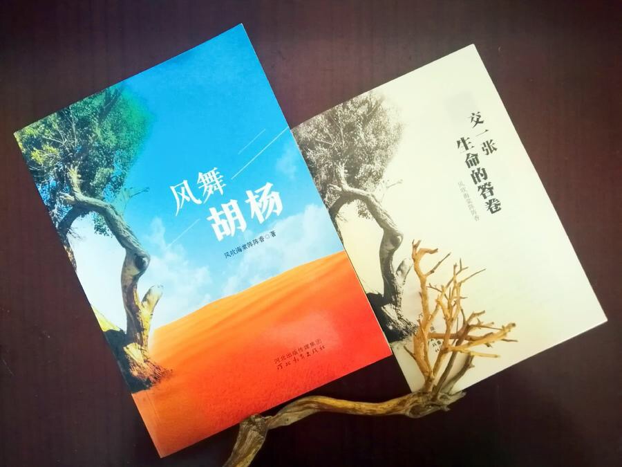 她身患两种癌症却活到106岁,她111岁身患癌症