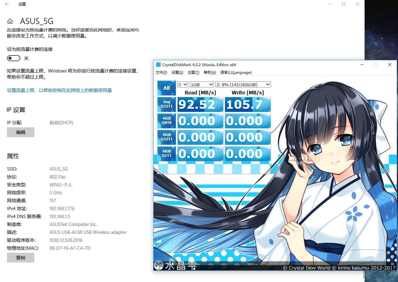 光猫如何更换路由器,光猫怎么用手机改wifi密码