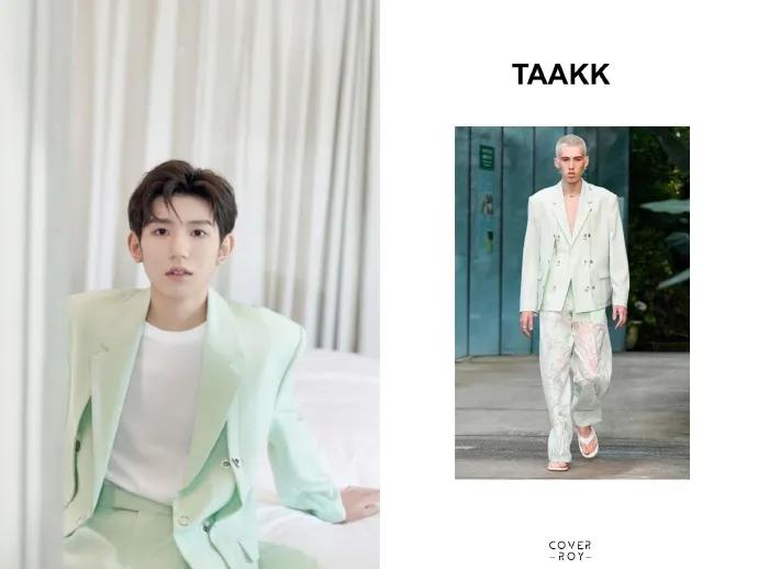 王源同款薄荷绿,王源最新代言的品牌