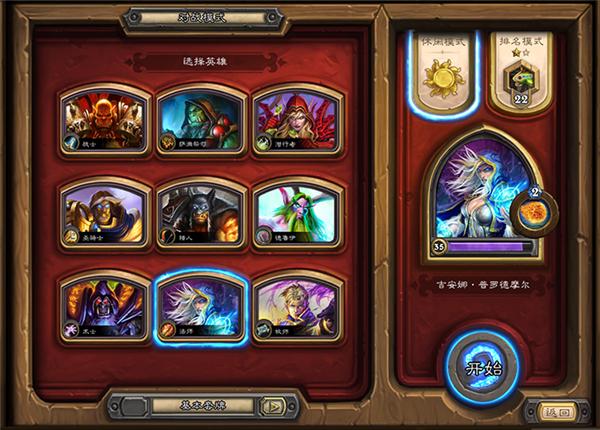 现在比较火爆的大型网游有哪些,2018网游游戏推荐