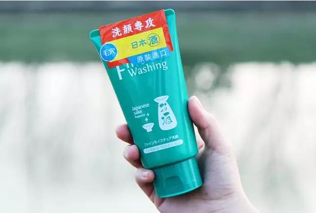 好用不起痘的洗面奶推荐,长期使用祛黑头洗面奶推荐