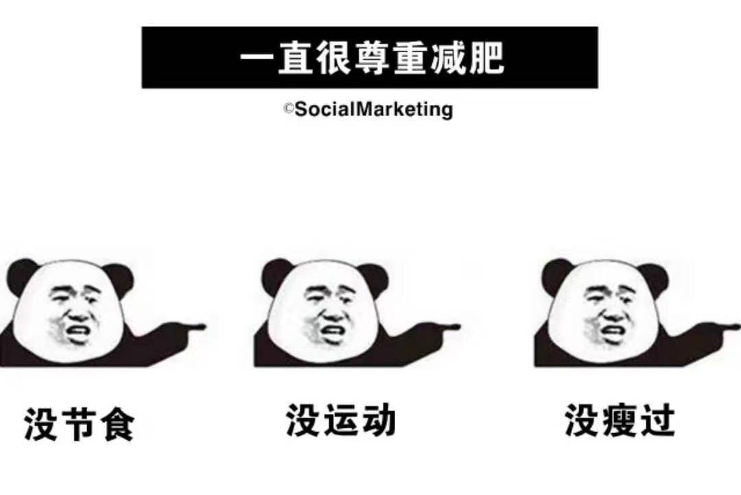 健身吃鸡肉粉有效吗 (健身吃鸡肉粉有用吗)