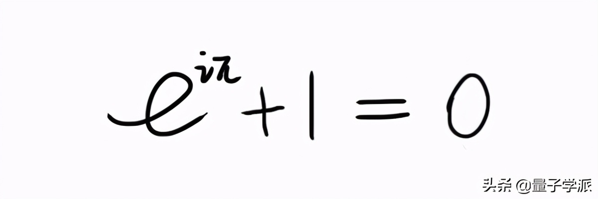 讨厌背公式的人，一定会喜欢《公式之美》