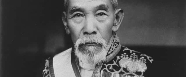 日本的泡澡文化,日本泡澡传统