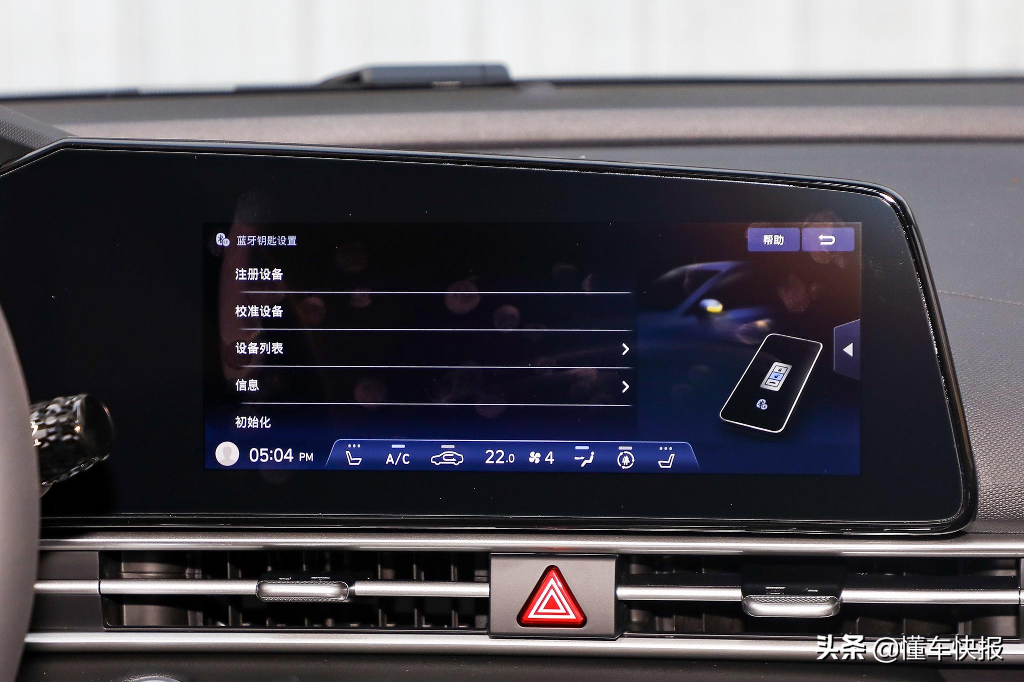 有空间大颜值高动力强劲的车,有颜值舒适的车