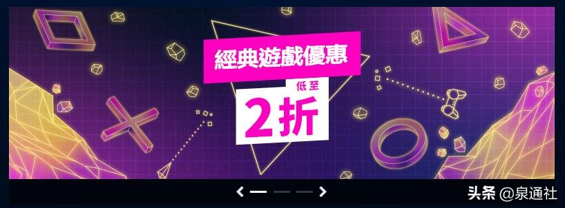 如何花最少的钱买笔记本电脑,怎样花最少的钱玩到想玩的游戏