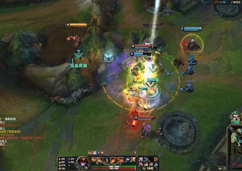 老龙女出装天赋,老龙女高端局