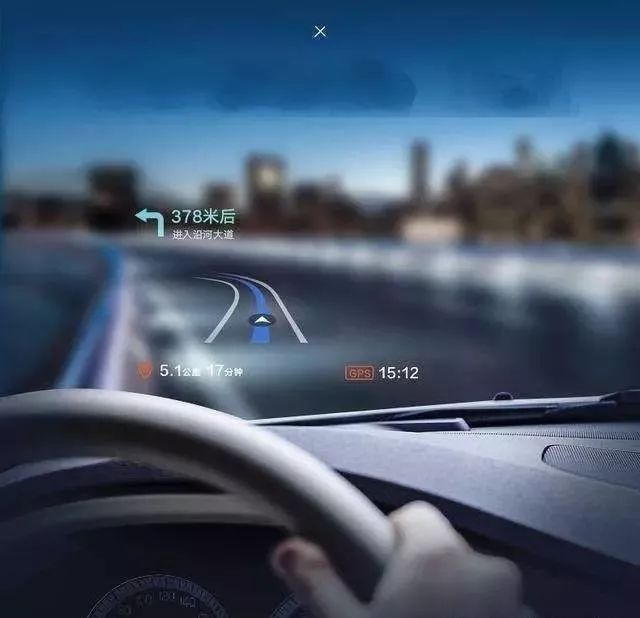 车载导航怎么用抬头显示器,汽车抬头显示器能显示导航路线吗