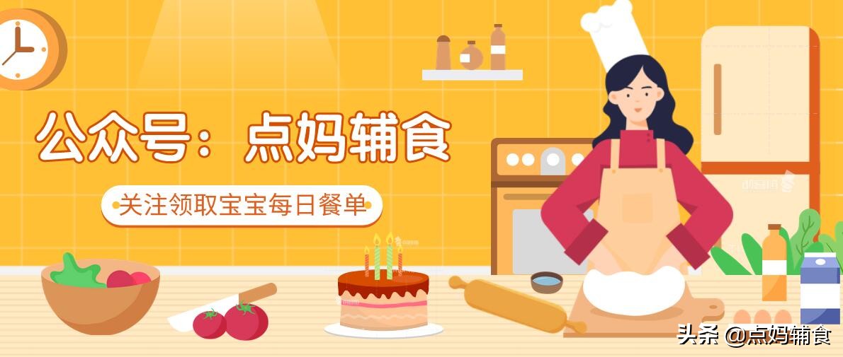 不能吃肉怎么补充营养,宝宝不爱吃肉怎么解决