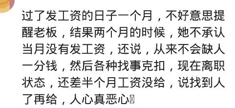 帮别人带东西别人多给钱说是小费,帮别人带东西20块钱你要收吗