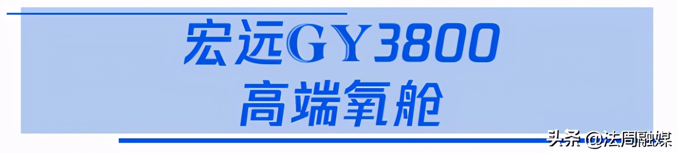 先睹为快！常德一医五大“核*器武**”档案集中公布