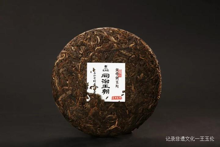 王者风范茶叶价格,龙润普洱生茶顶级老茶饼