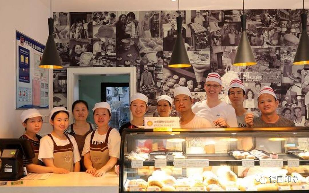 最正宗的德国面包,德国有哪些好的面包