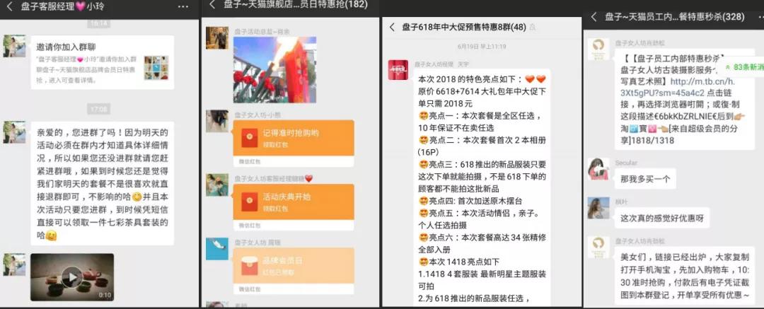10大快速成交法让客户1分钟下单,抓住顾客下单的技巧和方法总结