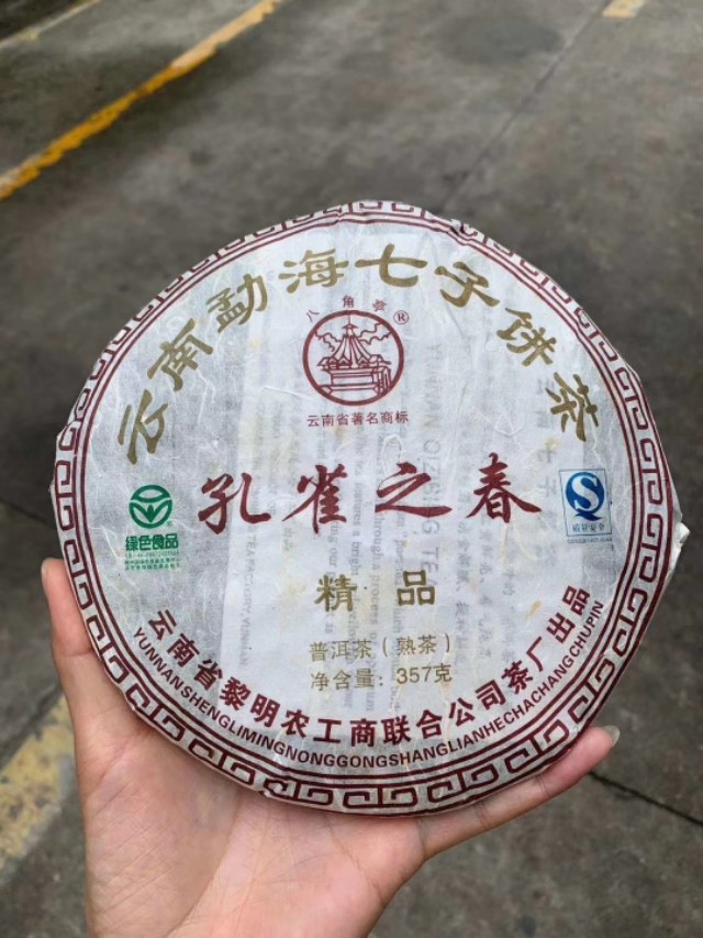 鍘ㄥ績瀛旈泙鐔熻尪,鍕愭捣瀛旈泙鐔熻尪