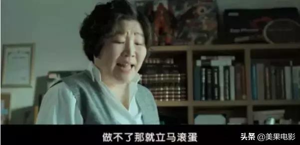 四部真实事件改编令人窒息的电影,这是一部由真实事件改编的电影