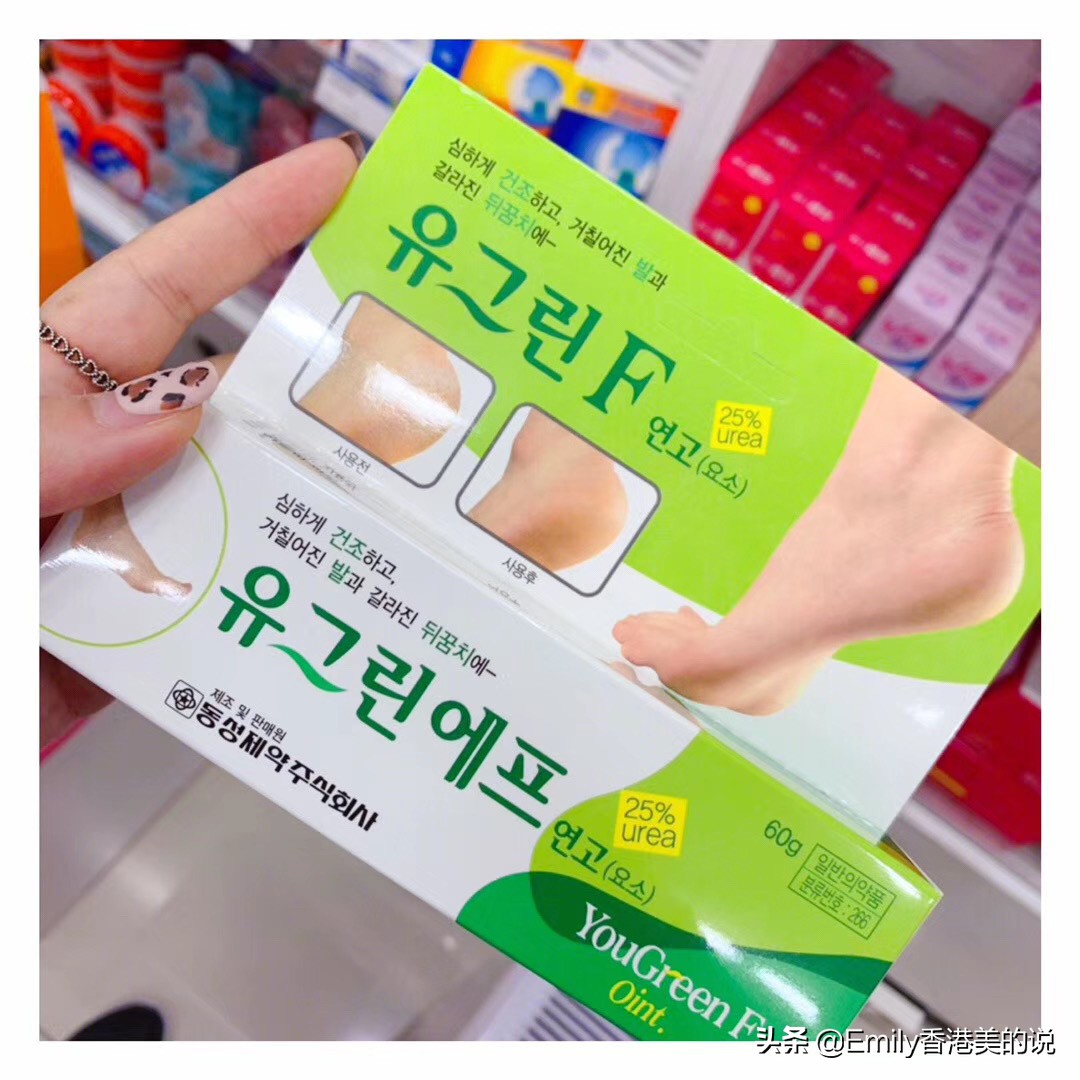 嘴唇干裂眼干涩手脚心热吃什么药,冬季手干手裂脚裂怎么治