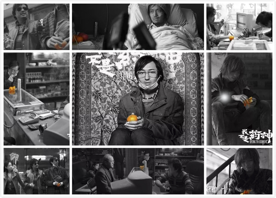 关于失孤电影,电影失孤完整版