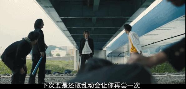 “清空”整个东京,就拍一部剧?这8.2悬疑剧用尺度开挂了