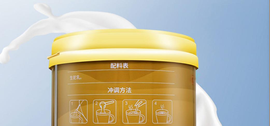 怎样鉴别驼奶真假,如何识别真假驼奶