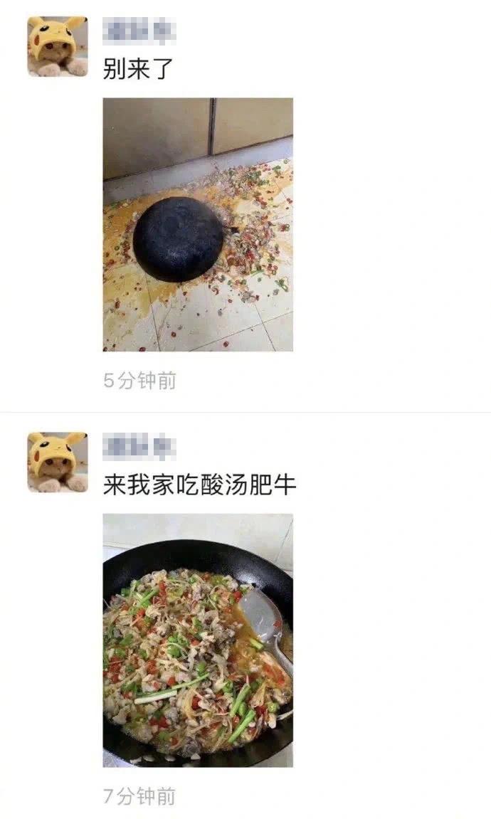 每日一笑原创作品,每日一笑小说在线阅读