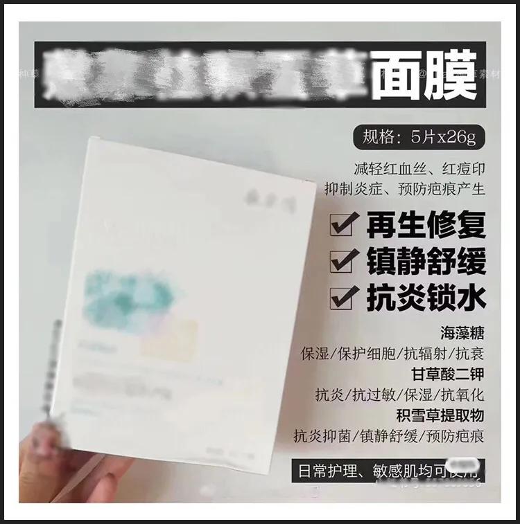 护肤最好的仪器,揭秘仪器护肤行业十大秘密