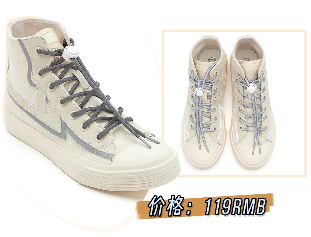 今年最火小白鞋回力,回力小白鞋最舒服的是哪款