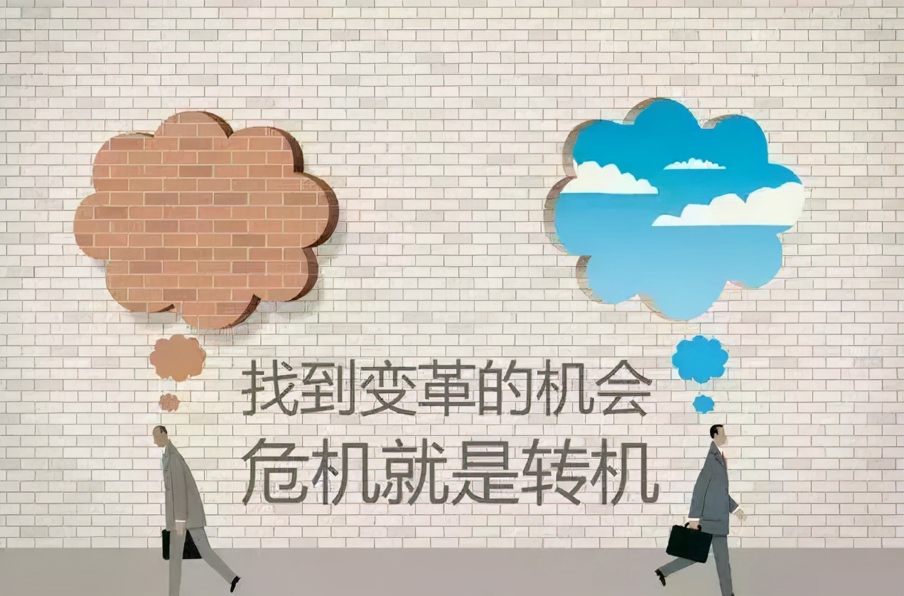 跨界从恒腾蜜家说起