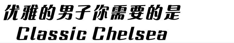 一双耐穿的皮靴,一双redwing可以穿多久