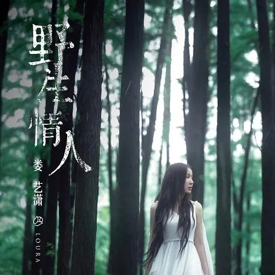 王一博程潇他们什么时候拍,王一博他们还在玩吃鸡吗