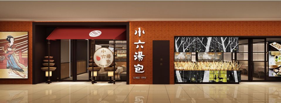 万亿赛道深度分析,万亿小吃赛道