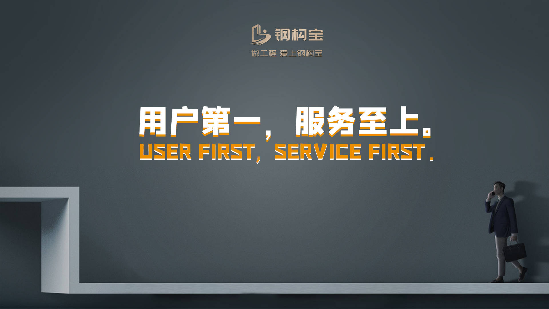 云南鼎天钢构有限公司,云南鼎天