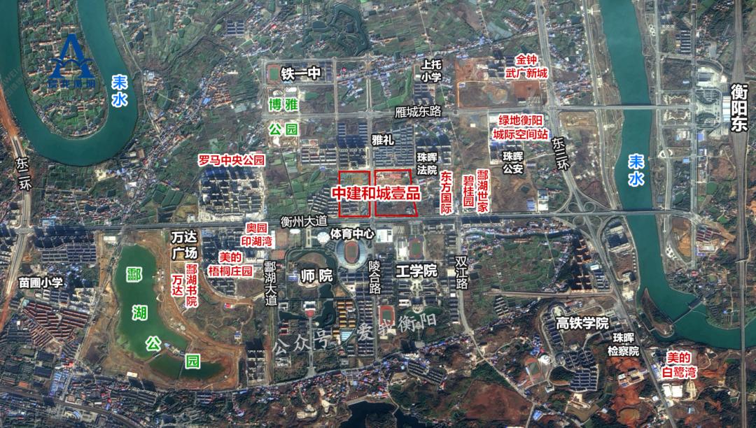 优缺点大评比!酃湖新城10个盘怎么选?