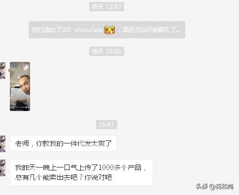 淘宝不开店阿里巴巴能一件代发吗,淘宝阿里巴巴一件代发如何操作