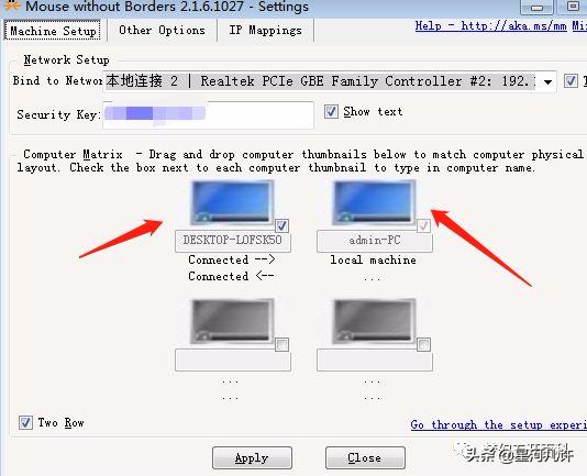 梦幻西游5开要不要魔力套,梦幻西游5开福利