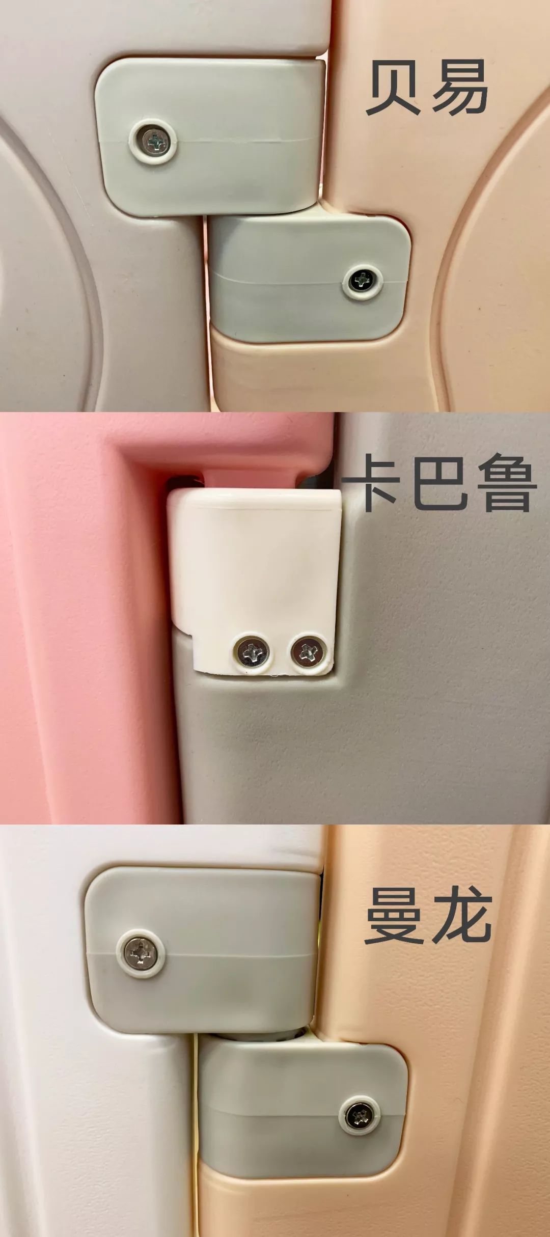 婴儿游戏围栏什么样的最安全,宝宝游戏围栏稳固性排名