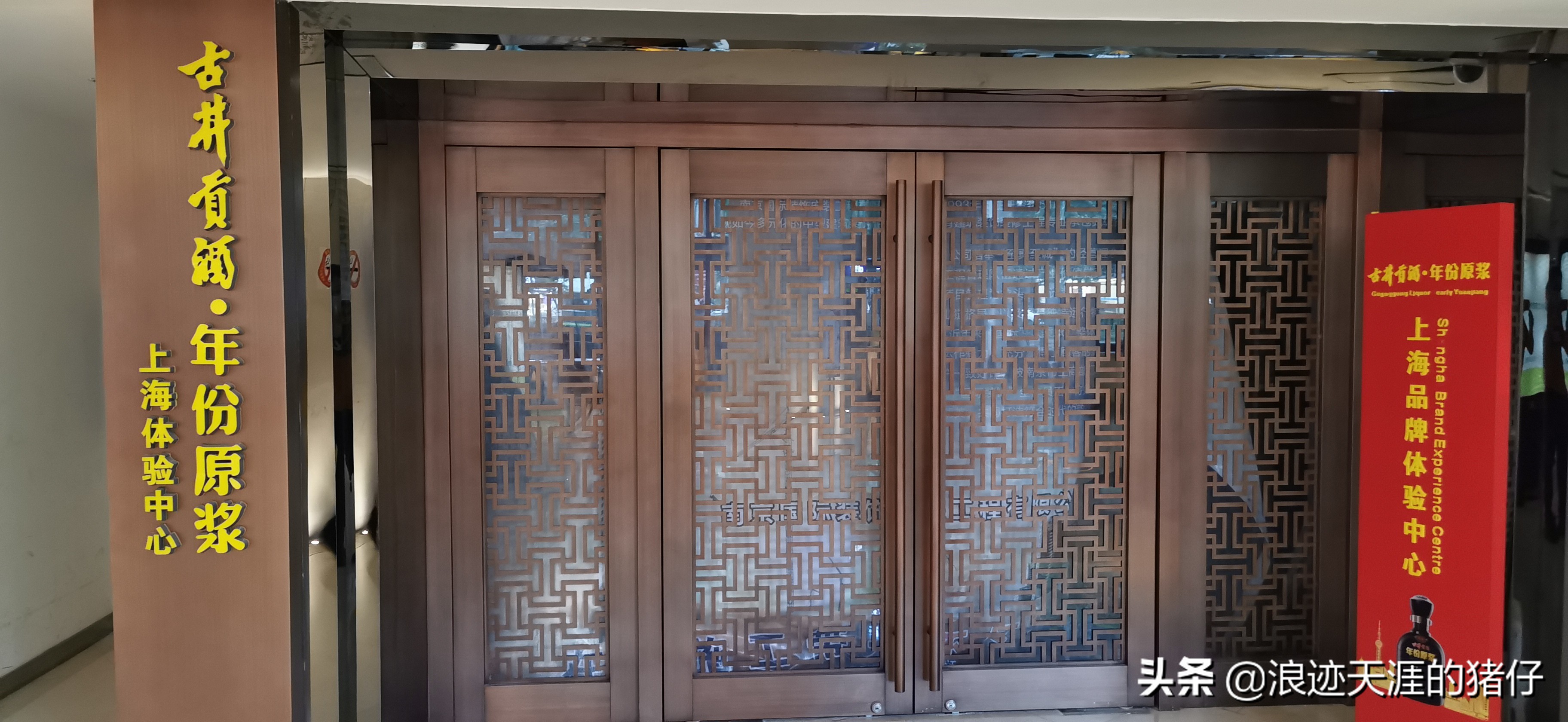 上海最具性价比的五星级酒店,上海四星以上酒店推荐