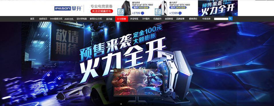 姝︽眽鐤儏涓嬬殑浼佷笟鍙戝睍鐜扮姸,姝︽眽鐤儏涓嬩腑灏忎紒涓氱殑鍙樺寲