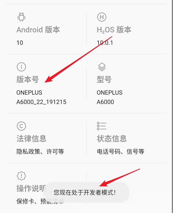 不root怎么卸载手机自带应用,如何卸载预装应用