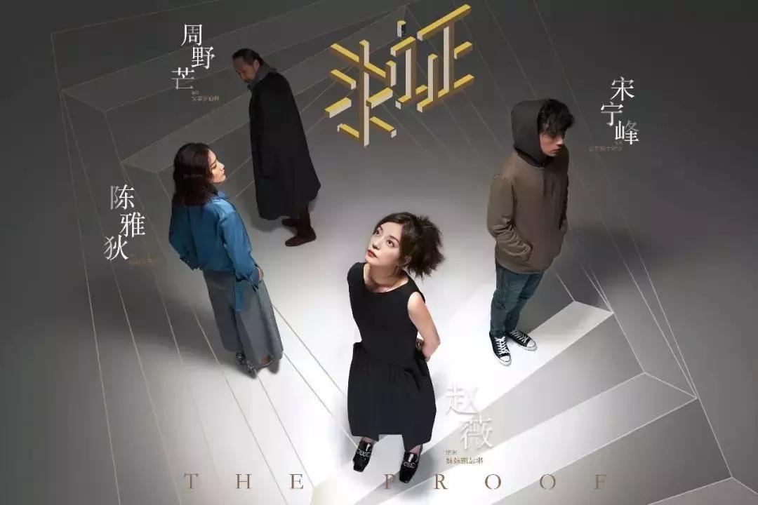 以另一种方式回到了自己身边,以另一种方式回到我的身边