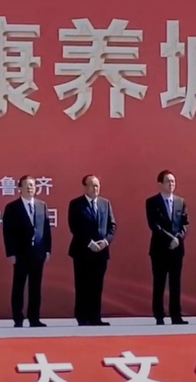 长春路恒大文化旅游城,乌鲁木齐恒大文化旅游城